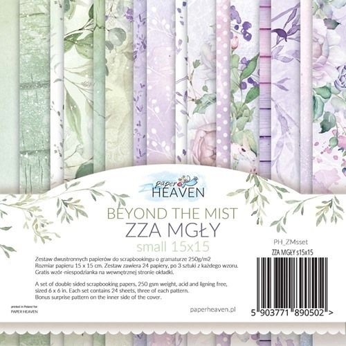 Paper Heaven - Beyond the Mist